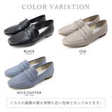 日本製 スクエアトゥ コインローファー 晴雨兼用 レイン | SHOE FANTASY | 詳細画像36