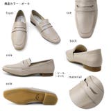 日本製 スクエアトゥ コインローファー 晴雨兼用 レイン | SHOE FANTASY | 詳細画像37