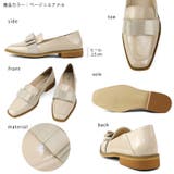 日本製 スクエアトゥ グログランリボン レインローファー 晴雨兼用 | SHOE FANTASY | 詳細画像3