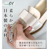 日本製 スクエアトゥ グログランリボン レインローファー 晴雨兼用 | SHOE FANTASY | 詳細画像4