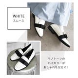 日本製 スクエアトゥ グログランリボン レインローファー 晴雨兼用 | SHOE FANTASY | 詳細画像13