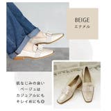 日本製 スクエアトゥ グログランリボン レインローファー 晴雨兼用 | SHOE FANTASY | 詳細画像14