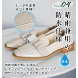 日本製 スクエアトゥ グログランリボン レインローファー 晴雨兼用 | SHOE FANTASY | 詳細画像7