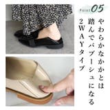 日本製 スクエアトゥ グログランリボン レインローファー 晴雨兼用 | SHOE FANTASY | 詳細画像8