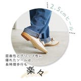 日本製 スクエアトゥ グログランリボン レインローファー 晴雨兼用 | SHOE FANTASY | 詳細画像10