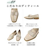 日本製 スクエアトゥ グログランリボン レインローファー 晴雨兼用 | SHOE FANTASY | 詳細画像11