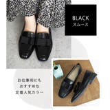 日本製 スクエアトゥ グログランリボン レインローファー 晴雨兼用 | SHOE FANTASY | 詳細画像12