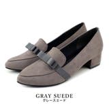 grayスエード | 日本製 グログランリボン ポインテッドトゥ | SHOE FANTASY