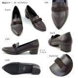 日本製 グログランリボン ポインテッドトゥ | SHOE FANTASY | 詳細画像3 