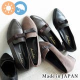 日本製 グログランリボン ポインテッドトゥ | SHOE FANTASY | 詳細画像1 