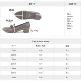 日本製 グログランリボン ポインテッドトゥ | SHOE FANTASY | 詳細画像43 