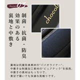 日本製 グログランリボン ポインテッドトゥ | SHOE FANTASY | 詳細画像6 