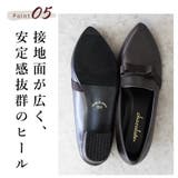 日本製 グログランリボン ポインテッドトゥ | SHOE FANTASY | 詳細画像8 