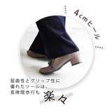 日本製 グログランリボン ポインテッドトゥ | SHOE FANTASY | 詳細画像9 