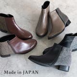 秋冬新作 ショートブーツ バイカラー | SHOE FANTASY | 詳細画像1