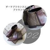 秋冬新作 ショートブーツ バイカラー | SHOE FANTASY | 詳細画像29