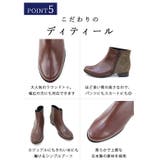 秋冬新作 ショートブーツ バイカラー | SHOE FANTASY | 詳細画像35