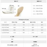 秋冬新作 サイドゴアショートブーツ 消音ヒール | SHOE FANTASY | 詳細画像57 