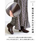 秋冬新作 サイドゴアショートブーツ 消音ヒール | SHOE FANTASY | 詳細画像48 