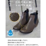 秋冬新作 サイドゴアショートブーツ 消音ヒール | SHOE FANTASY | 詳細画像49 