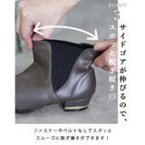 秋冬新作 サイドゴアショートブーツ 消音ヒール | SHOE FANTASY | 詳細画像50 