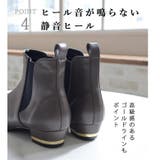 秋冬新作 サイドゴアショートブーツ 消音ヒール | SHOE FANTASY | 詳細画像51 