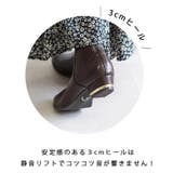 秋冬新作 サイドゴアショートブーツ 消音ヒール | SHOE FANTASY | 詳細画像52 