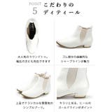 秋冬新作 サイドゴアショートブーツ 消音ヒール | SHOE FANTASY | 詳細画像53 