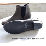 秋冬新作 サイドゴアショートブーツ 消音ヒール | SHOE FANTASY | 詳細画像54 