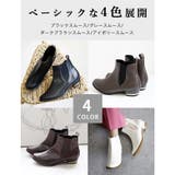 秋冬新作 サイドゴアショートブーツ 消音ヒール | SHOE FANTASY | 詳細画像55 