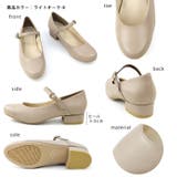 日本製 ストラップ 太ヒール | SHOE FANTASY | 詳細画像2