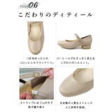 日本製 ストラップ 太ヒール | SHOE FANTASY | 詳細画像28