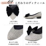日本製 取り外し可能 2way リボン パンプス  晴雨兼用 レイン | SHOE FANTASY | 詳細画像15 