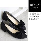 日本製 取り外し可能 2way リボン パンプス  晴雨兼用 レイン | SHOE FANTASY | 詳細画像16 