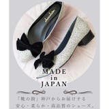 日本製 取り外し可能 2way リボン パンプス  晴雨兼用 レイン | SHOE FANTASY | 詳細画像7 