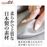 日本製 取り外し可能 2way リボン パンプス  晴雨兼用 レイン | SHOE FANTASY | 詳細画像8 