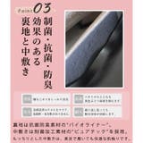 日本製 取り外し可能 2way リボン パンプス  晴雨兼用 レイン | SHOE FANTASY | 詳細画像10 