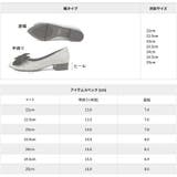 日本製 取り外し可能 2way リボン パンプス  晴雨兼用 レイン | SHOE FANTASY | 詳細画像41 