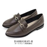 darkgray-R | 晴雨兼用 日本製 幅広 | SHOE FANTASY