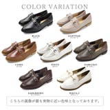 秋冬新作 日本製 幅広 | SHOE FANTASY | 詳細画像3 