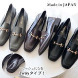 22AW 秋冬新作 日本製 スクエアトゥ ビット ローファー | SHOE FANTASY | 詳細画像1
