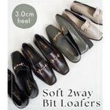 22AW 秋冬新作 日本製 スクエアトゥ ビット ローファー  | SHOE FANTASY | 詳細画像31 