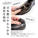 22AW 秋冬新作 日本製 スクエアトゥ ビット ローファー  | SHOE FANTASY | 詳細画像33 