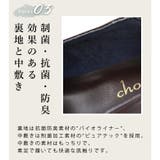 22AW 秋冬新作 日本製 スクエアトゥ ビット ローファー  | SHOE FANTASY | 詳細画像35 