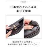 22AW 秋冬新作 日本製 スクエアトゥ ビット ローファー | SHOE FANTASY | 詳細画像26