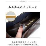 22AW 秋冬新作 日本製 スクエアトゥ ビット ローファー | SHOE FANTASY | 詳細画像27