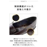 22AW 秋冬新作 日本製 スクエアトゥ ビット ローファー | SHOE FANTASY | 詳細画像28
