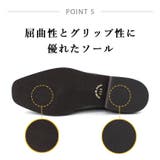 22AW 秋冬新作 日本製 スクエアトゥ ビット ローファー | SHOE FANTASY | 詳細画像30