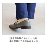 22AW 秋冬新作 日本製 スクエアトゥ ビット ローファー | SHOE FANTASY | 詳細画像31