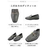 22AW 秋冬新作 日本製 スクエアトゥ ビット ローファー | SHOE FANTASY | 詳細画像32